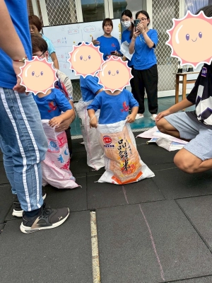 2025運動會