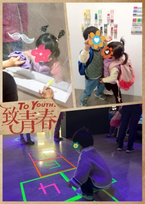 0404兒童節活動