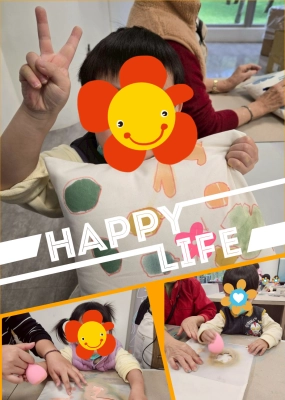0404兒童節活動