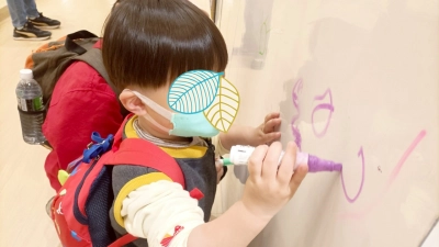 0404兒童節活動