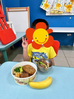 113.08美食饗宴