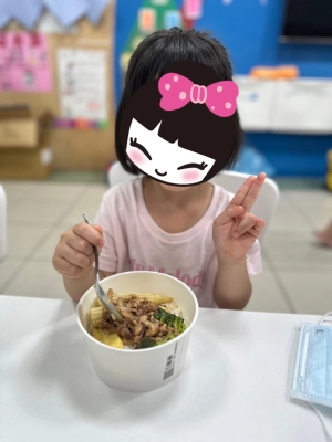 113.08美食饗宴
