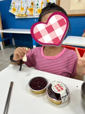 113.08美食饗宴