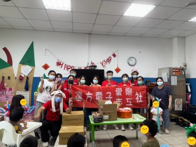 1003魔法森林同樂會：尋找幸福的秘寶