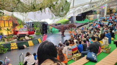 112.02.10 兒童新樂園遊玩