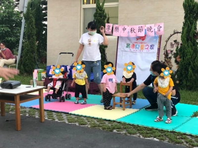 中秋晚會