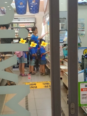 0729台中自由行~