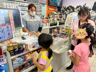 0729台中自由行~