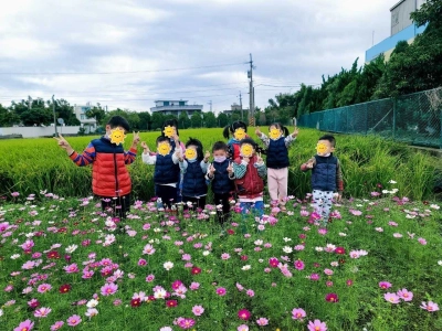日常1