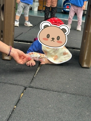 115.7.25第十屆運動會