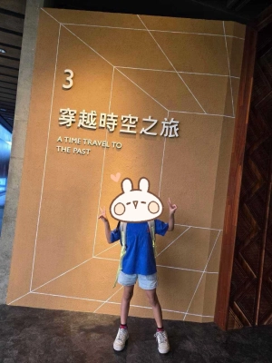 115.8.11小家自由行