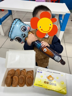 萬聖節派對~開始啦~~