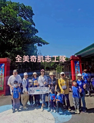 115.05.31小小農夫闖關趣~九斗村農場