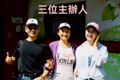 115.05.31小小農夫闖關趣~九斗村農場