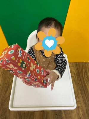 我的聖誕禮物