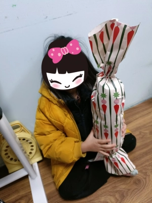 我的聖誕禮物