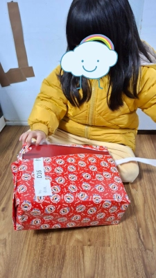 我的聖誕禮物