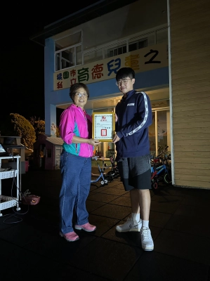 112.10.21中秋晚會